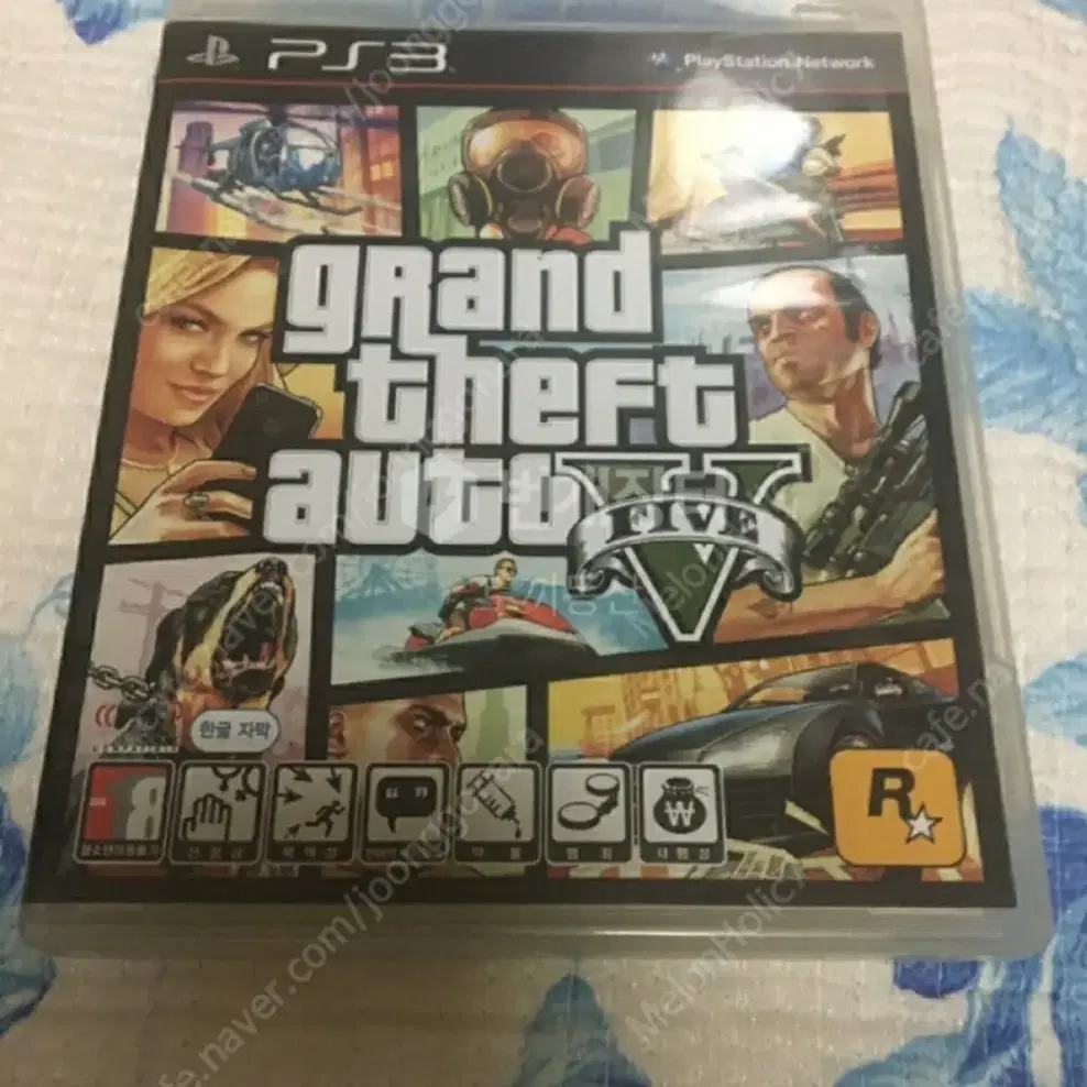 ps3 gta5 한글판 판매 합니다