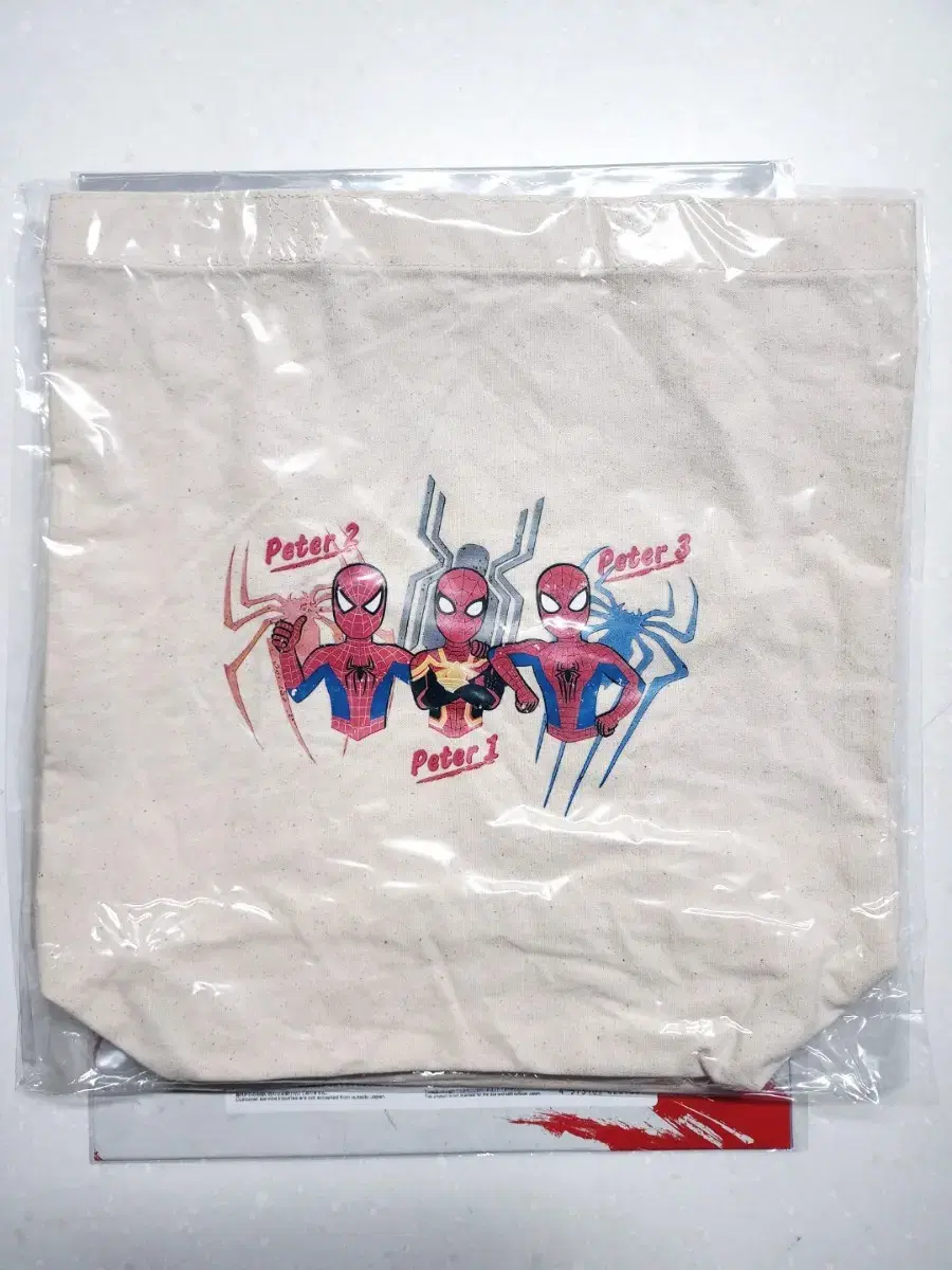 Happycuzzy Spider-Man Tote