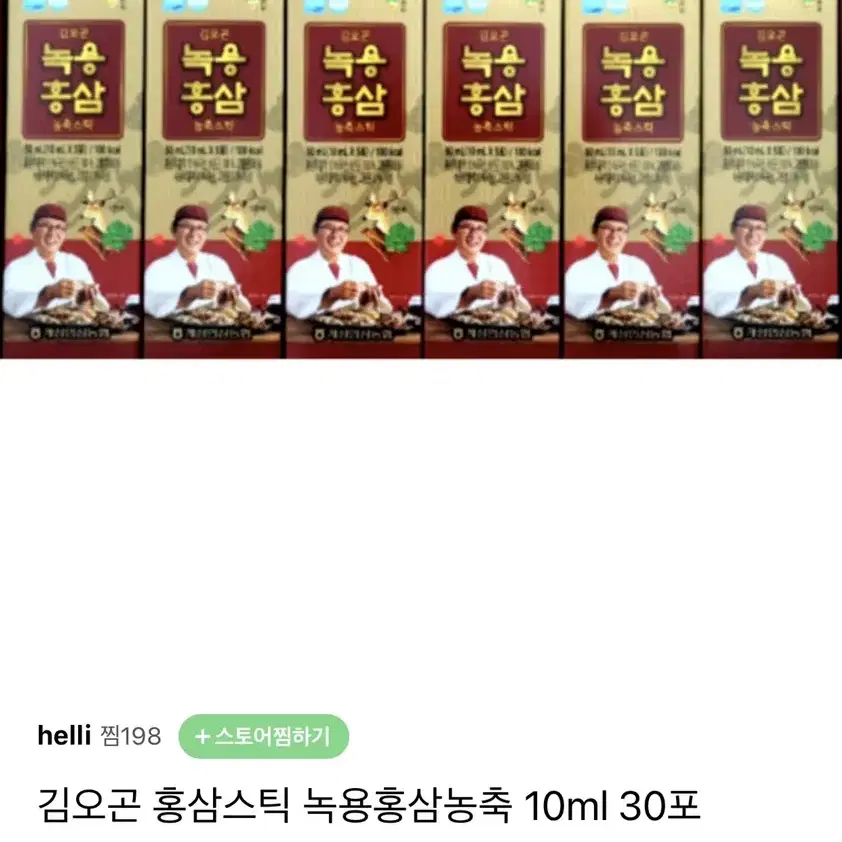 (개성인삼농협) 김오곤 녹용홍삼 농축스틱 10ml x 30포 / 6년근