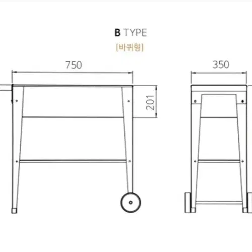 홈가드닝테이블(레드) 플랜테리어 카페인테리어 미니가든 비바리움 테라리움