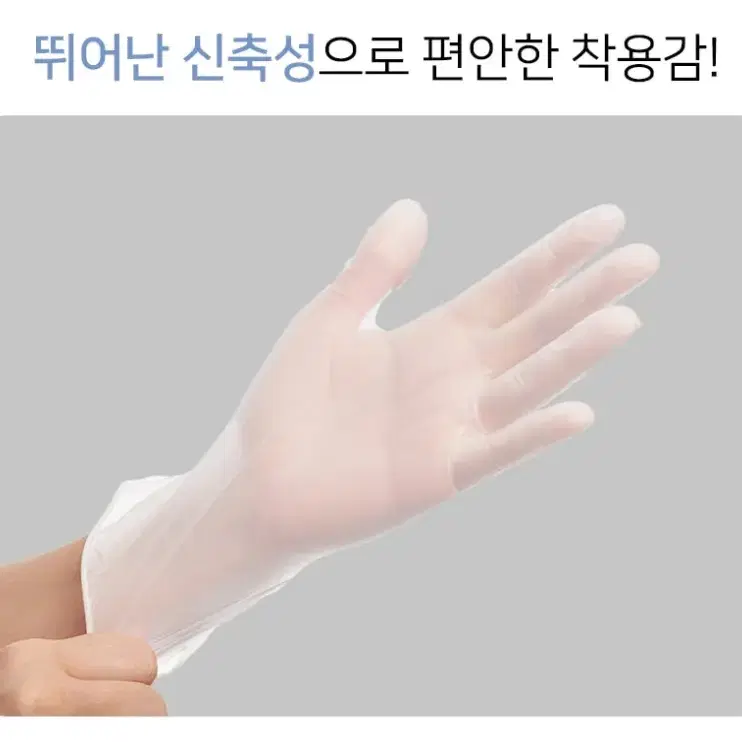 파우더 니트리 장갑 메디컴 라텍스 장갑 화이트 장갑 미용 장갑 다용도 장