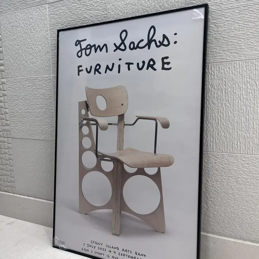 톰 삭스 가구 포스터 (액자 포함) tomsachs poster