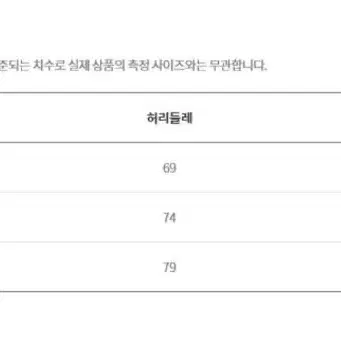 [케네스 레이디] 체인포인트 트위드 미니스커트 66 핑크