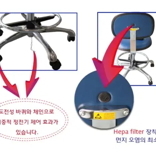 [새상품+무배] 첫사랑의자 체어 인체공학 편한 고급 사무실 가정 다용도