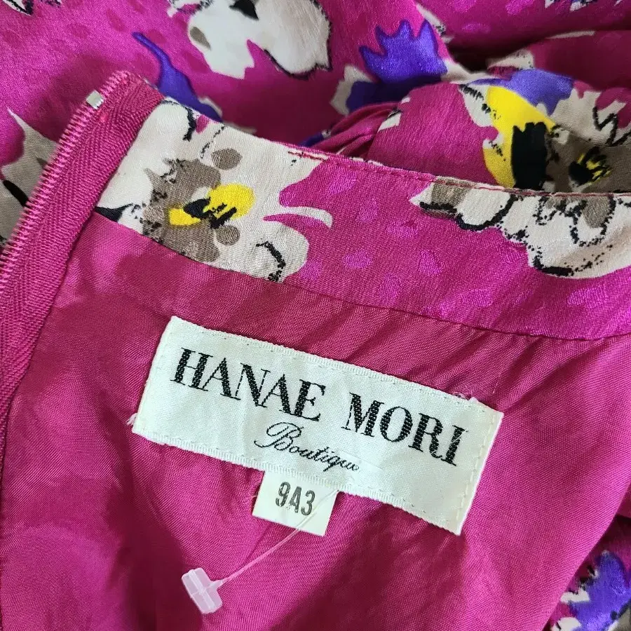 수입 HANAE MORI 부띠크 실크 원피스 D6