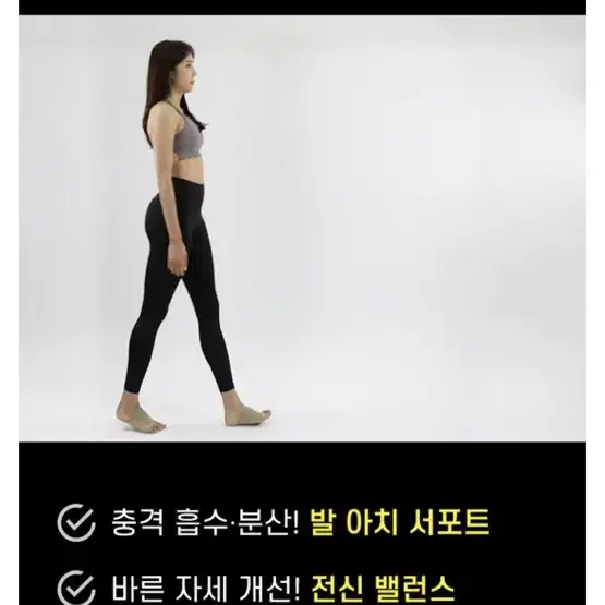 새상품) 아치패드 (서비스직,판매직 추천)