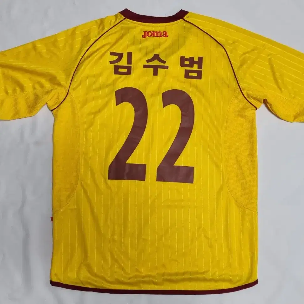 광주FC 창단 홈 김수범 유니폼 팝니다