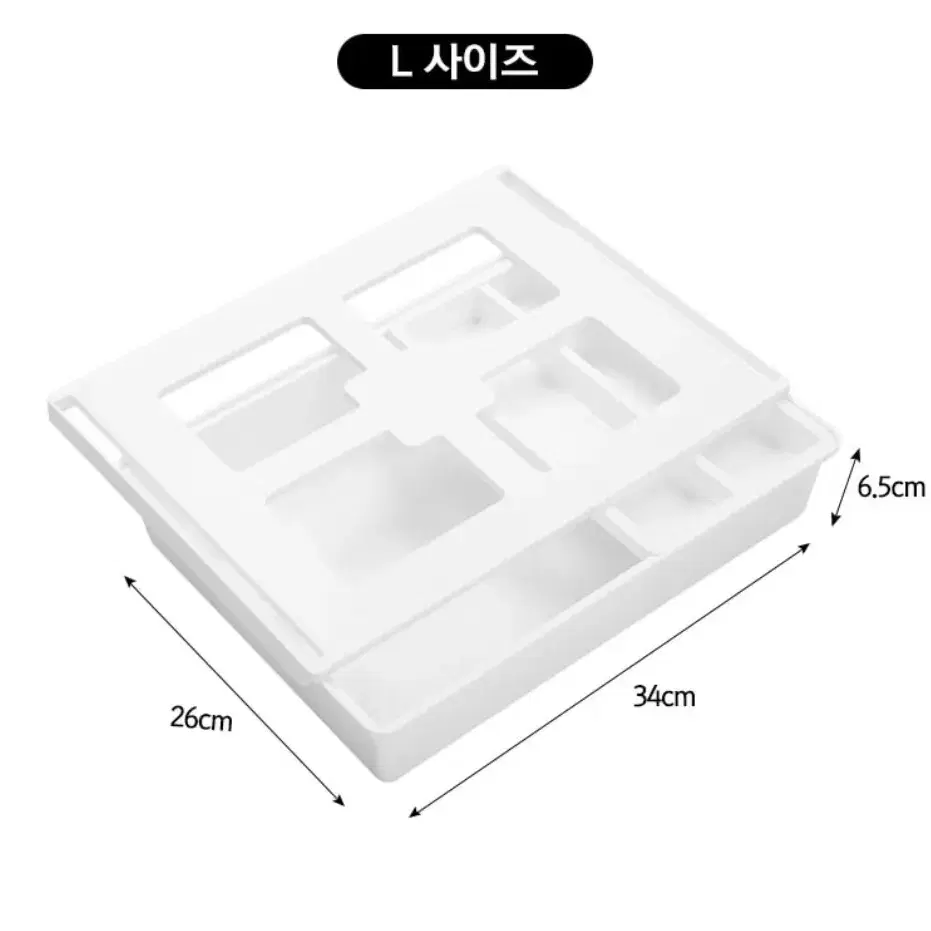 깔끔대장 다용도 히든서랍 S,M,L