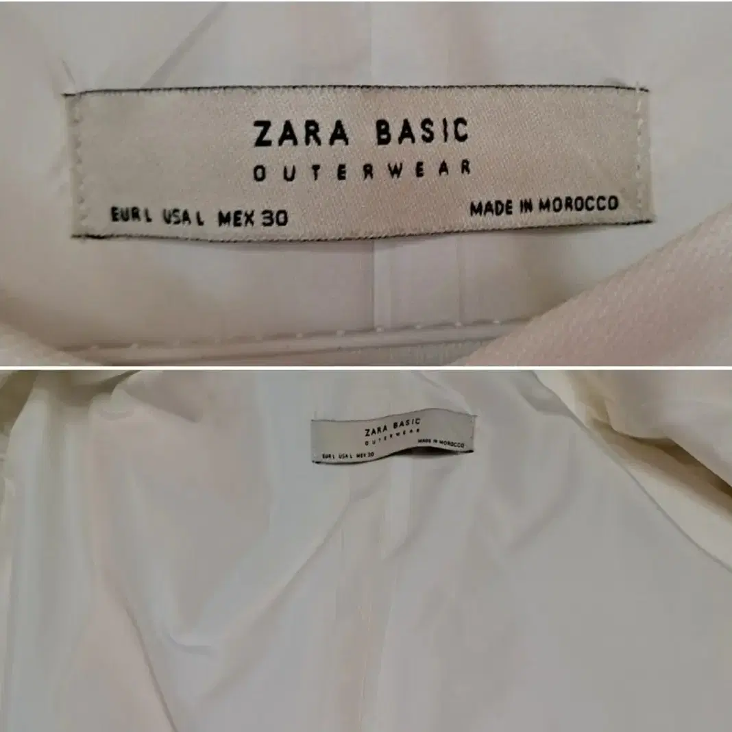 ZARA basic 쟈켓