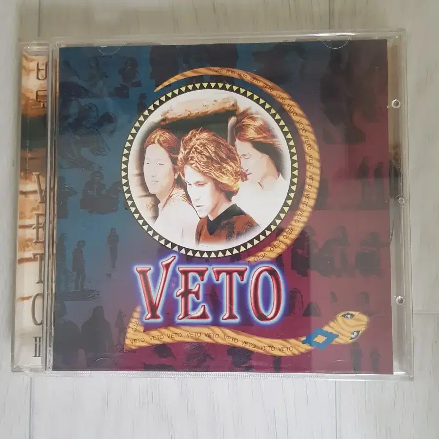 국내 3인조 Rock 밴드 비토 Veto 2집 씨디 cd