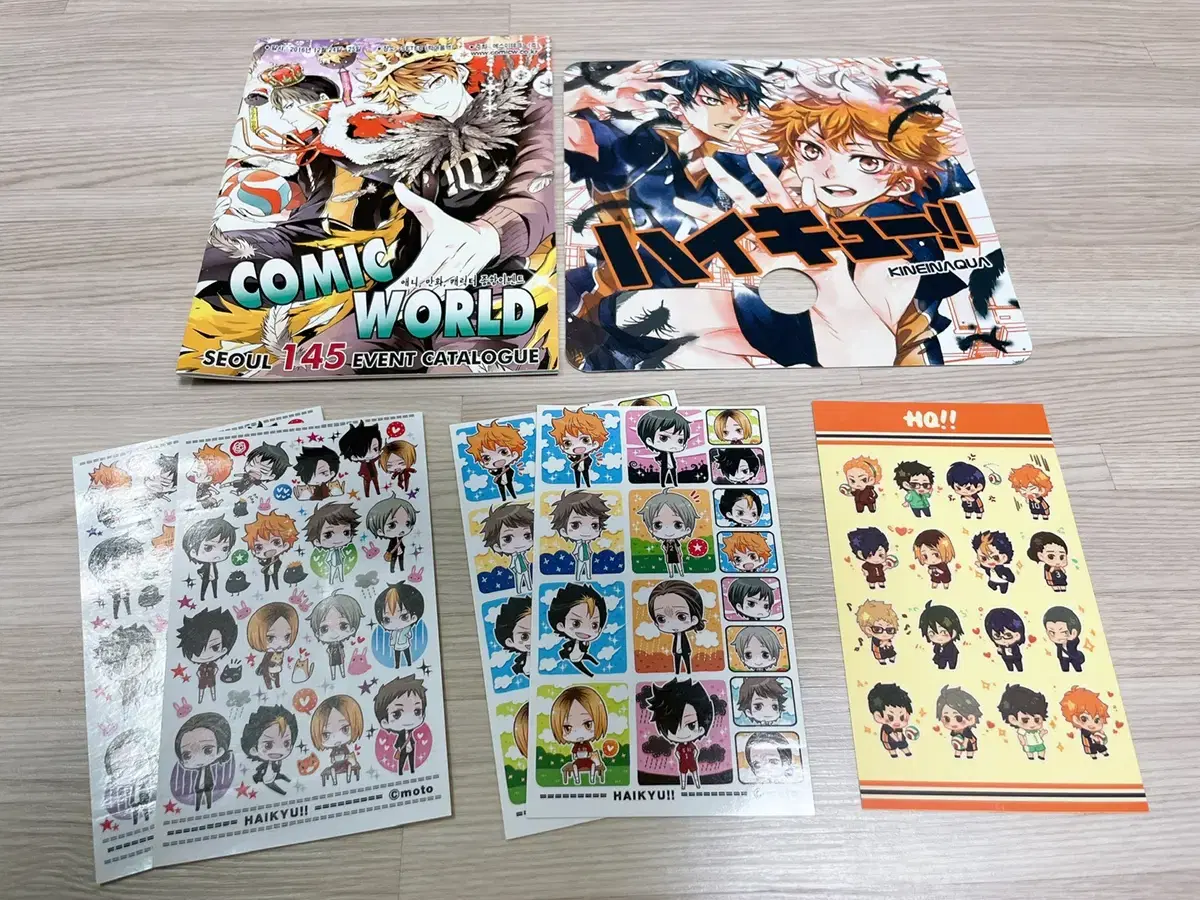 Sells haikyuu merchandise