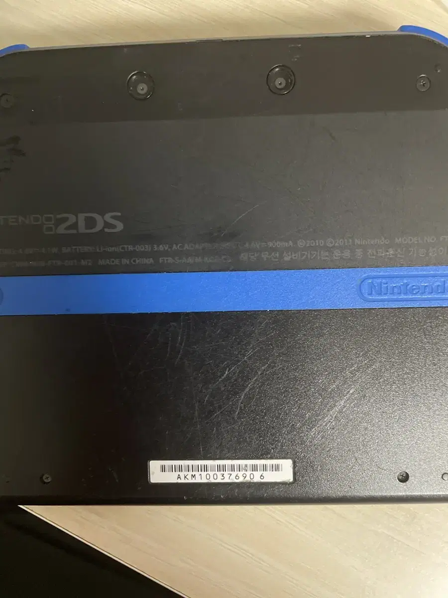 Nintendo 2DS Pokémon Y