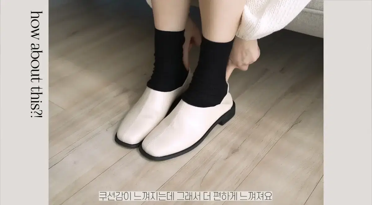 New) YouTuber recommended fluffy loafers cream stitch ivory flat bloomers