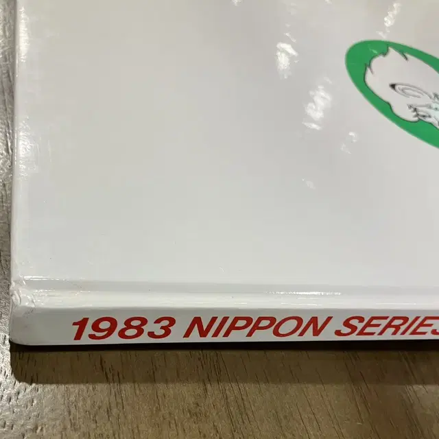 1983 일본야구단 세이부 라이온즈 기념화보집 NIPPON SERIES