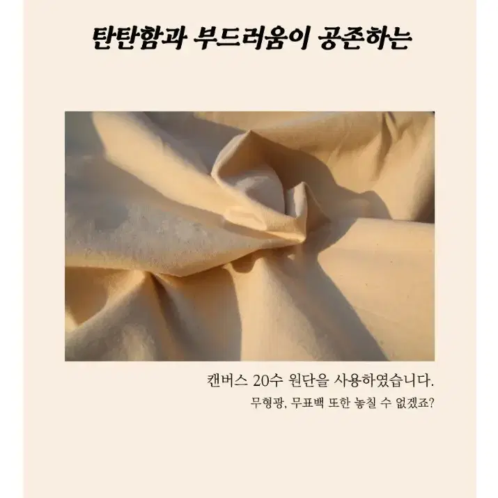 정가 2.7/새상품)여기있손 3종 파우치 캔버스 파우치 가방