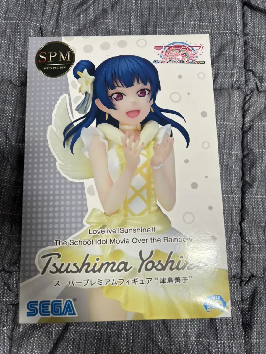 (TAKMIPO)LoveLive Sunshine Tsushima Yoshiko Next SPARKLING!!