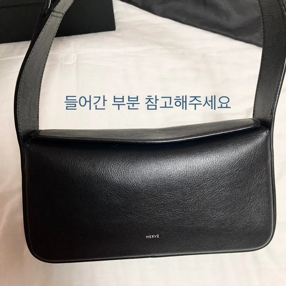 Herve 에르베숄더백 classic 20 day shoulder bag