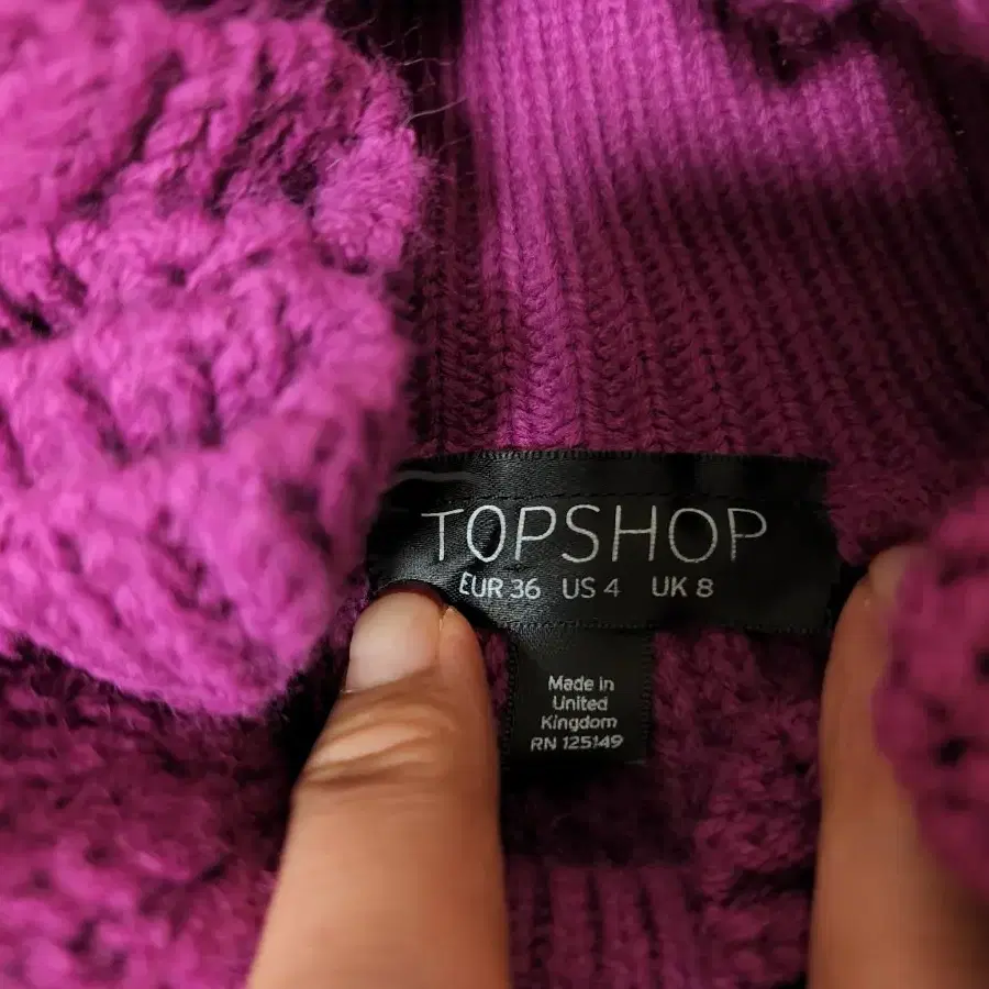 TOPSHOP 탑샵 루즈핏 자주색 니트