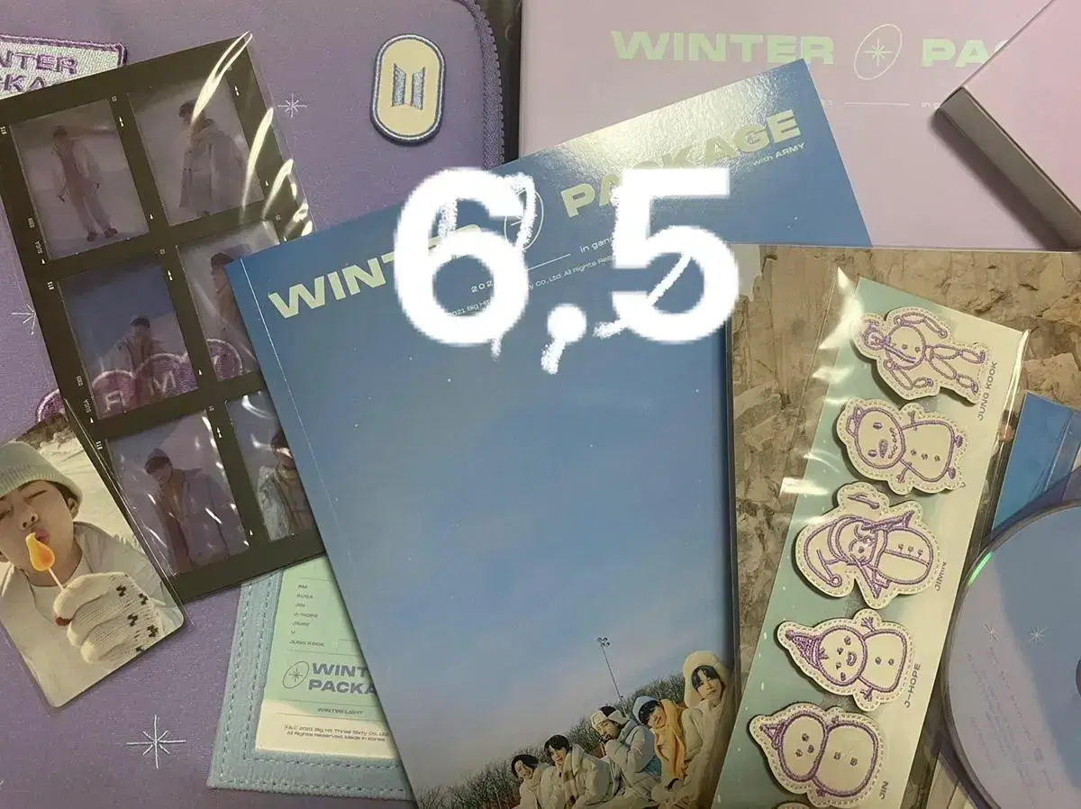 Price down ) bts kim taehyung I sell winter packages for free (for search)