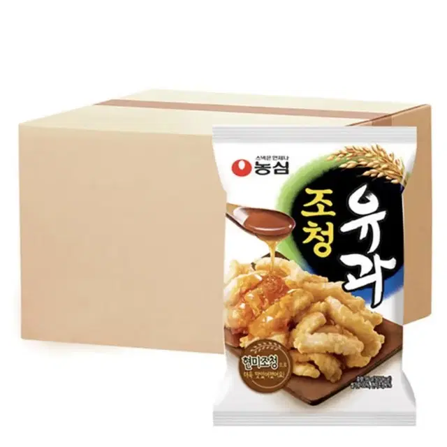 조청유과 96g 20개 1박스 무료배송 농심 과자 군것질