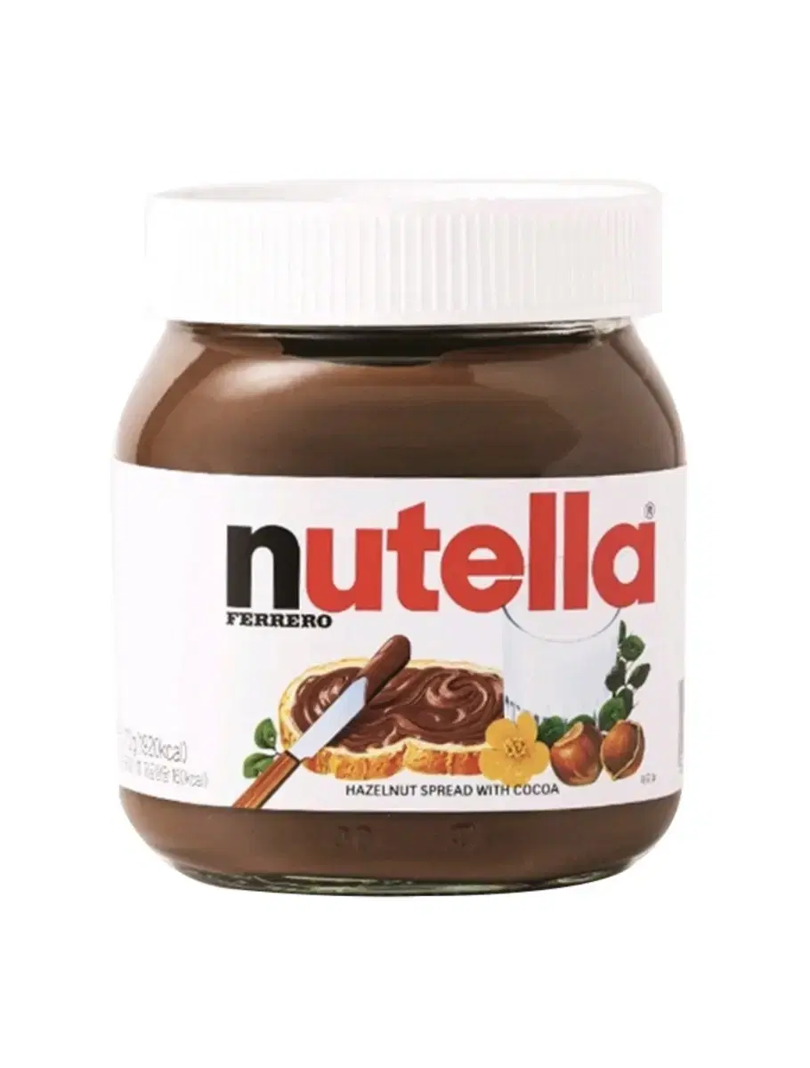 누텔라 370g 1개 무료배송 nutella 초코잼 초코렛 초콜렛