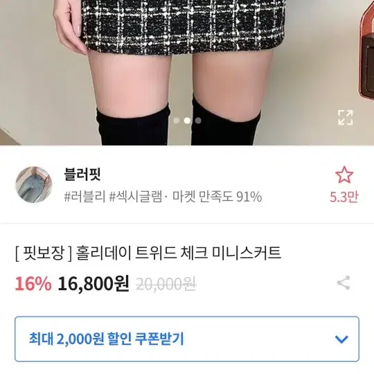 교신가능현거가능