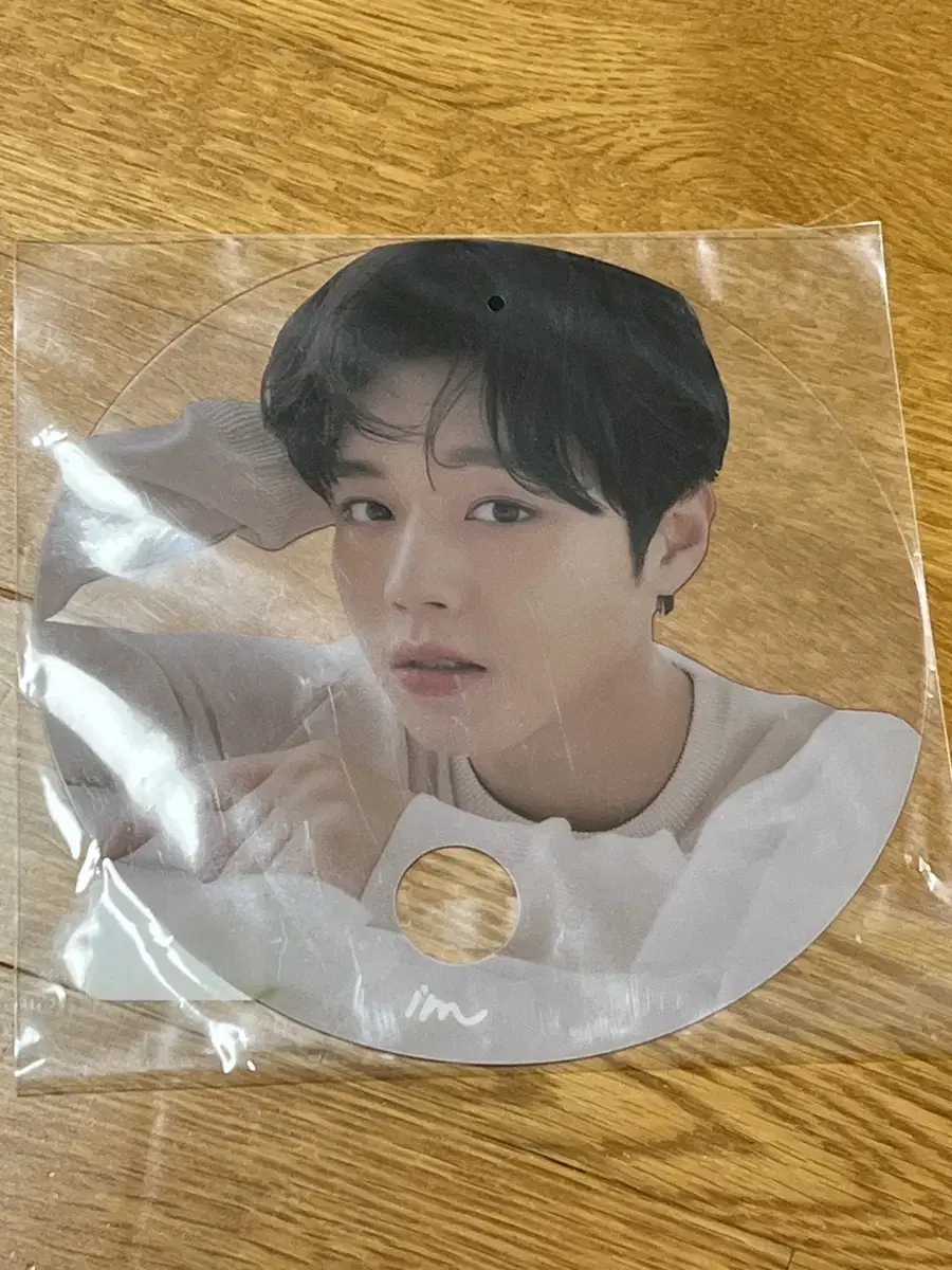 Park Jihoon Aimimi Goods