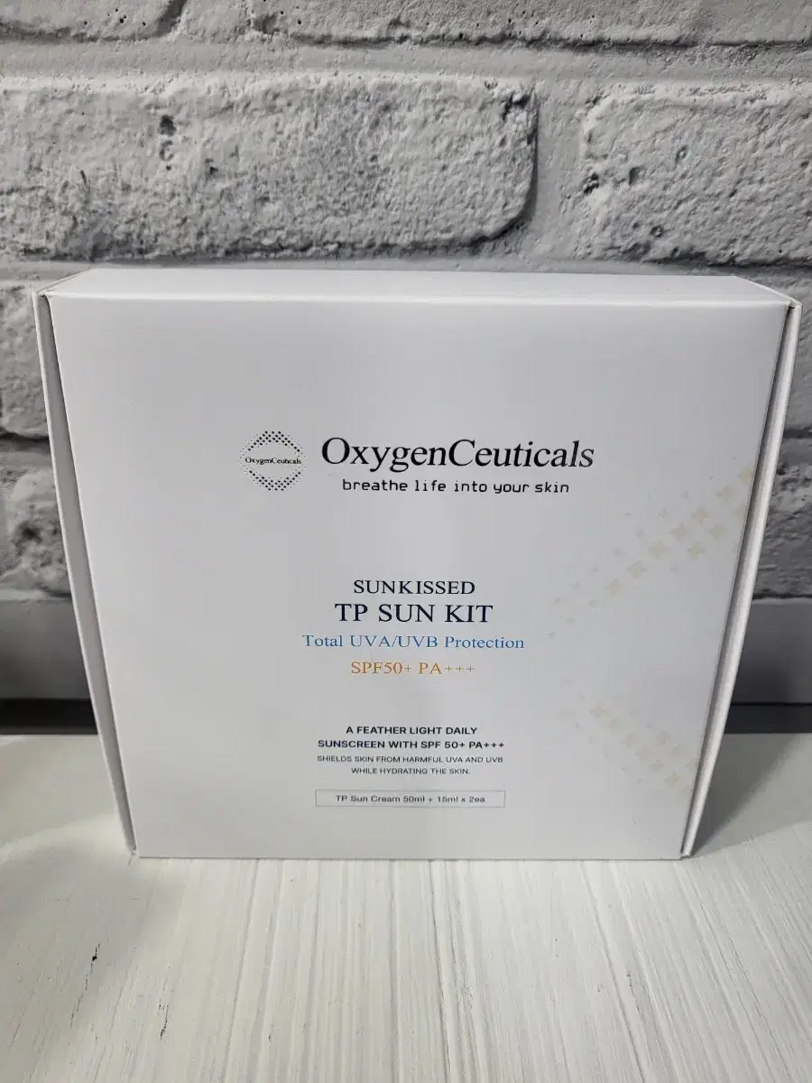 Oxygensuticals Sunscreen Set