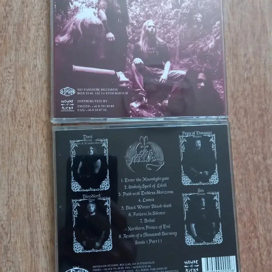 lord belial cd 초반 시디