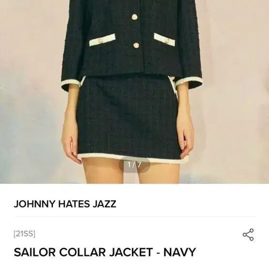 태연 쟈니헤잇재즈 SAILOR COLLAR JACKET / skirt