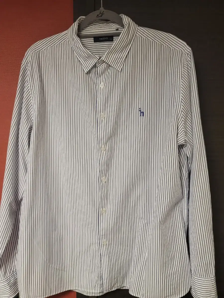 Hedges Long Sleeve Navy Striped Shirt 110-115