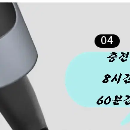 무배 4기능 기능 남성 usb 충전 전기 자동 면도기