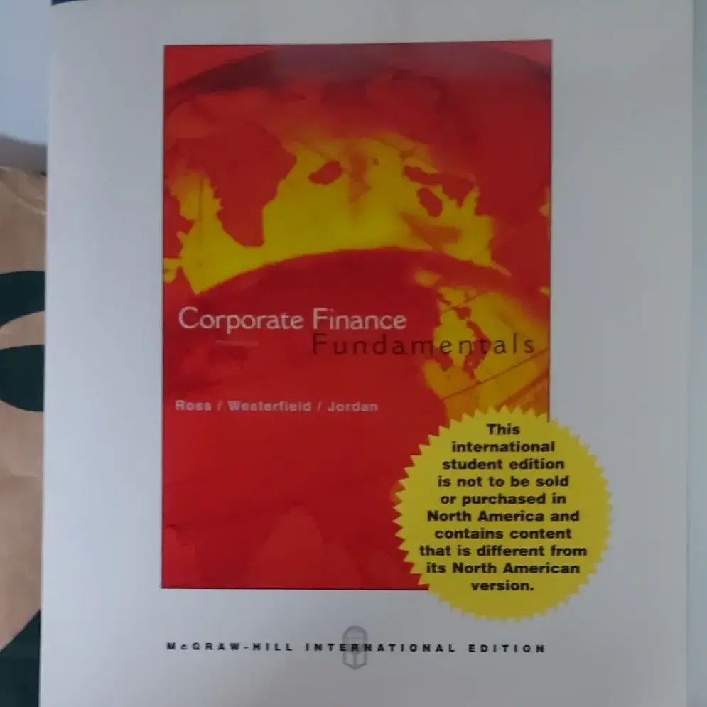 Corporate Finance Fundamentals (원서)