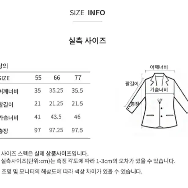 LIST 원피스 판매