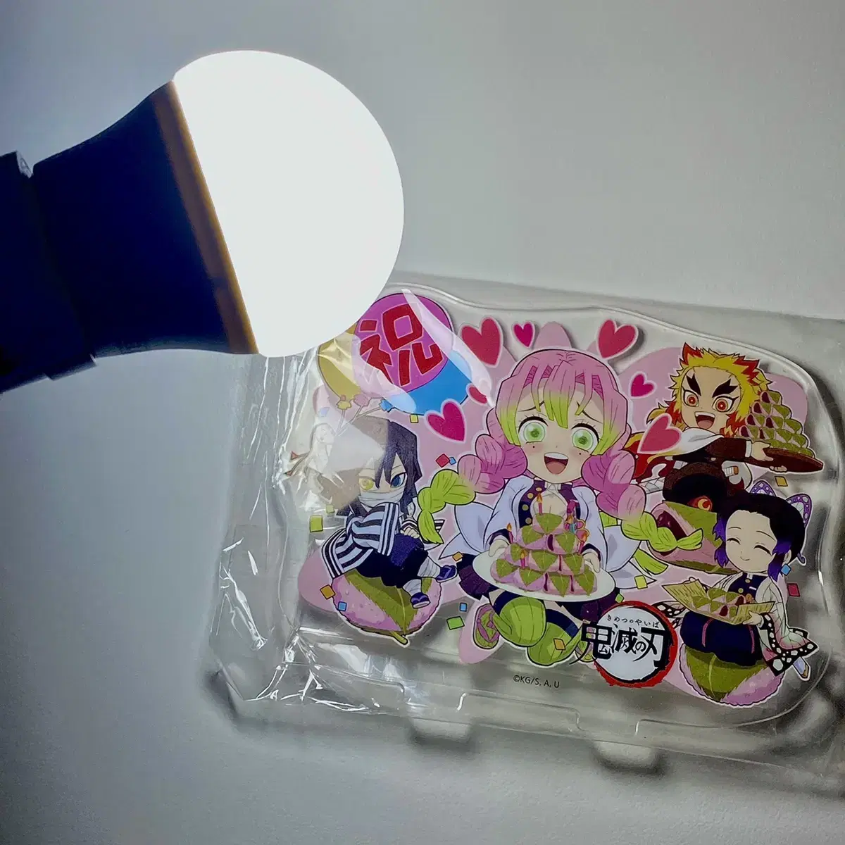 Mitsuri sealed 2020 birthday acrylic