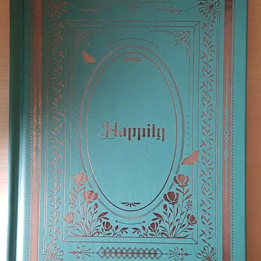 뉴이스트 Happily ever after 앨범