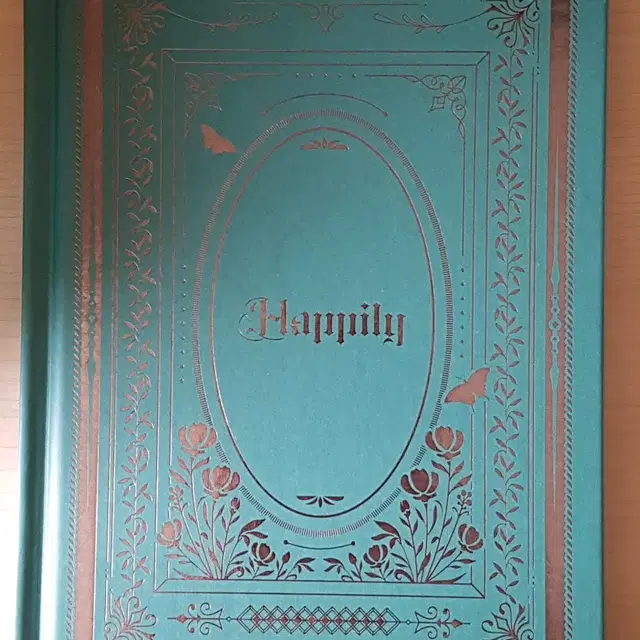 뉴이스트 Happily ever after 앨범