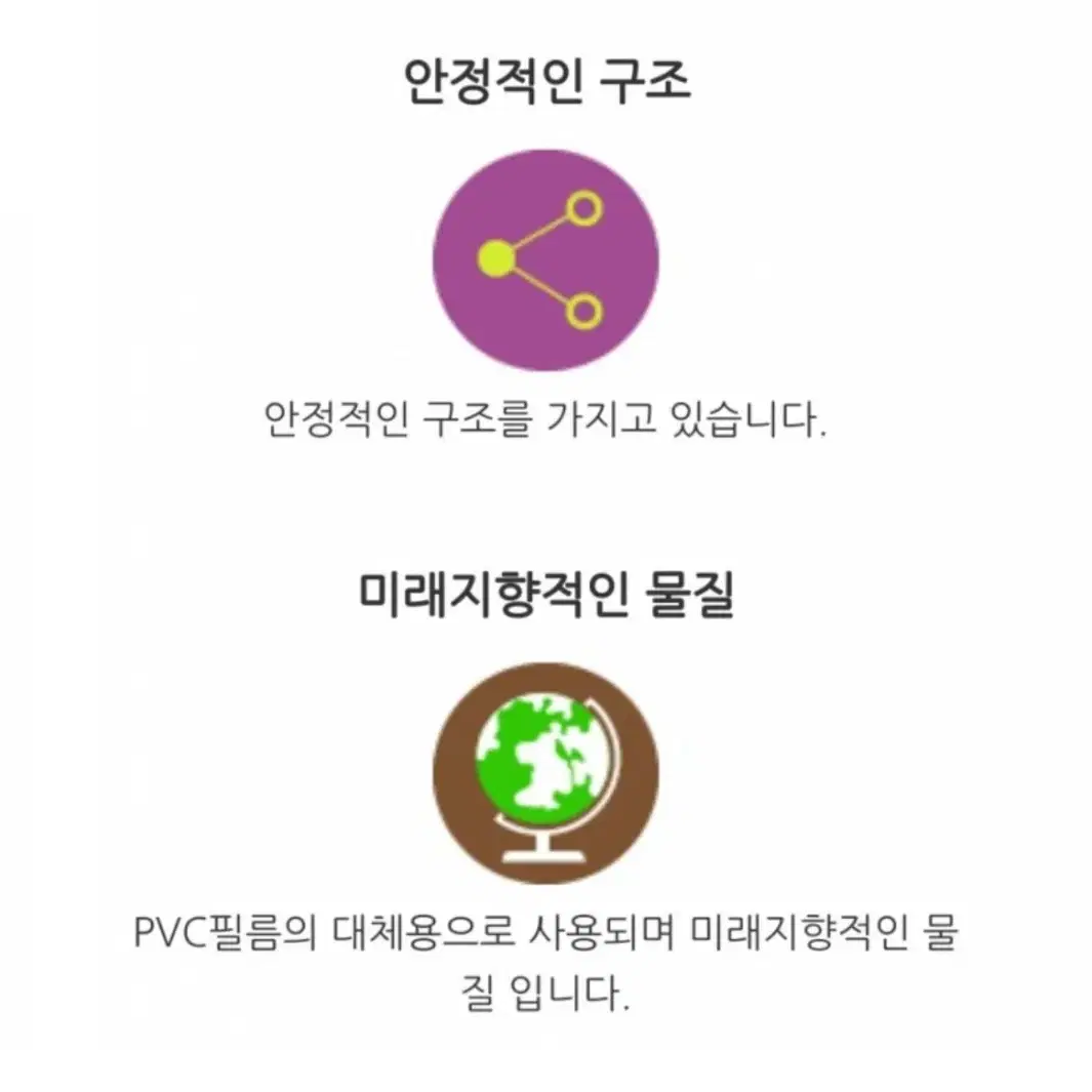 (무료택배)(새상품)UFO 친환경 안전우산(고급형)