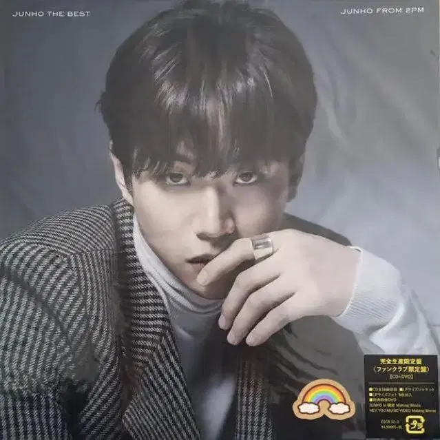 [미개봉] 2PM 준호 - [JUNHO THE BEST] LP 음반