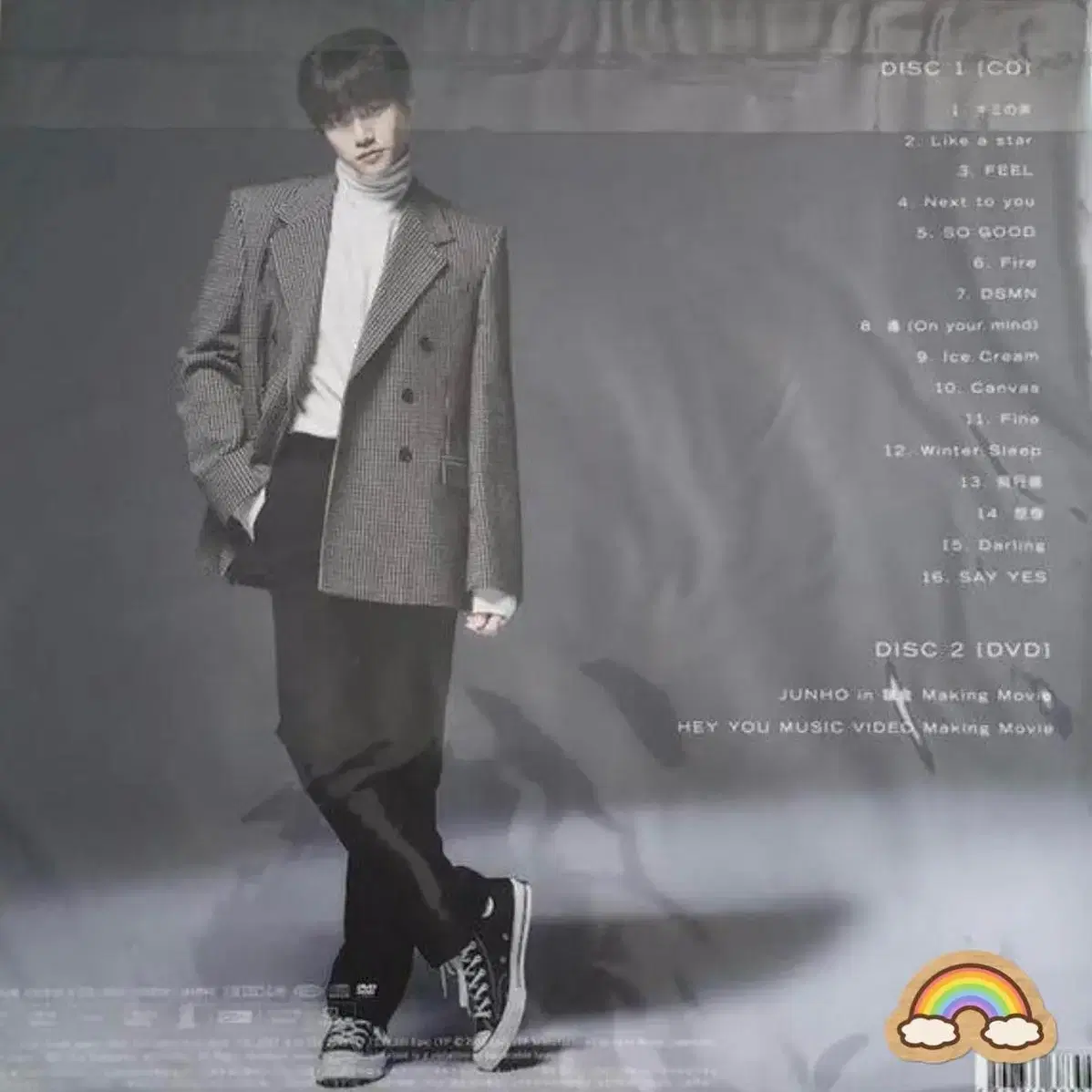 [미개봉] 2PM 준호 - [JUNHO THE BEST] LP 음반