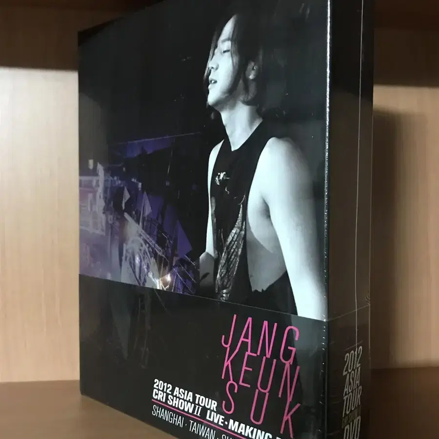 장근석 - 2012 아시아 투어: 크리쇼 II (4disc 디지팩) DV