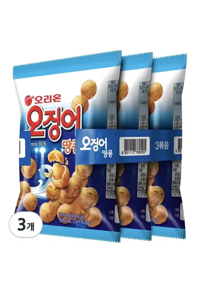 오징어땅콩 98g 9개 무료배송 오리온 과자 군것질 오땅