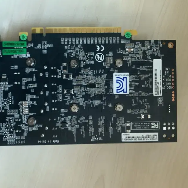 그래픽카드 Galax Gtx 1050 팝니다