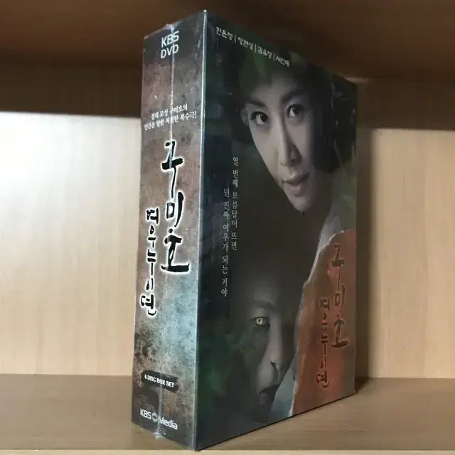 구미호 여우누이뎐 박스세트 (6disc) TV드라마 DVD