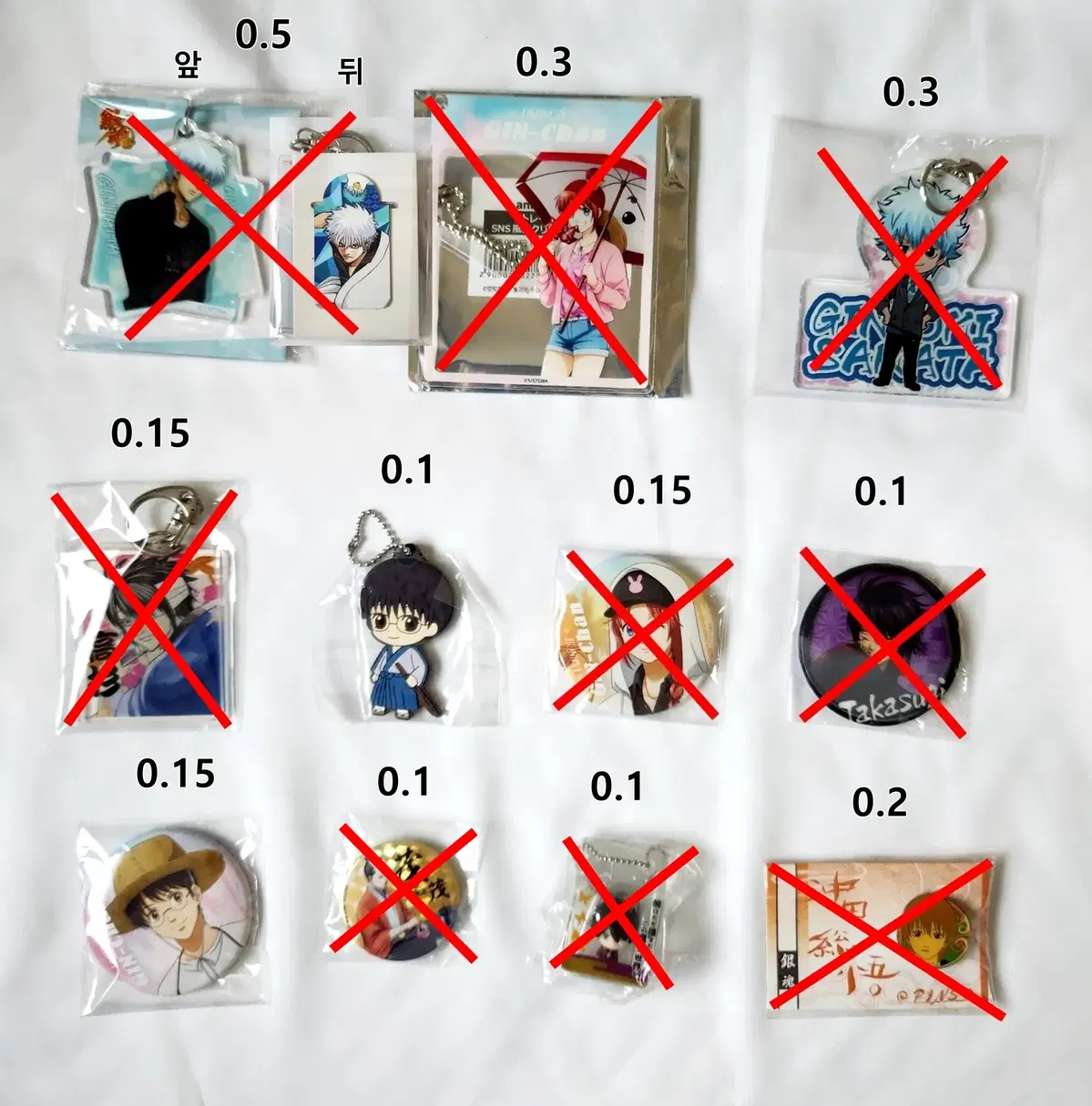 Sell Gintama canbadges/keyrings/postcards/pouches/cpplates