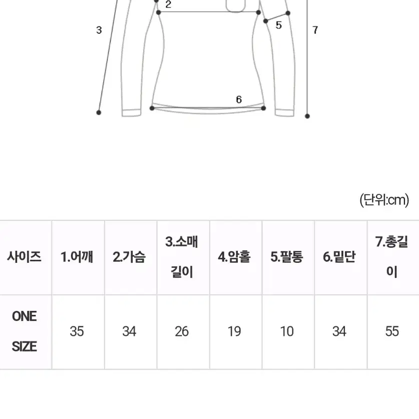 케세라세라스트라이프니트+보네즈반팔카라니트+(뒷밴딩)플리츠스커트 SET