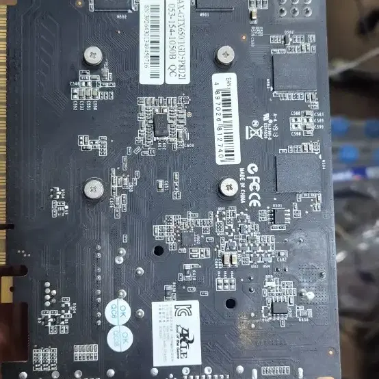 액슬 gtx650 D5 1GB