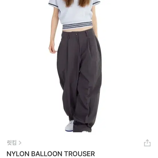 릿킴 NYLON BALLOON TROUSER 흰색 바지