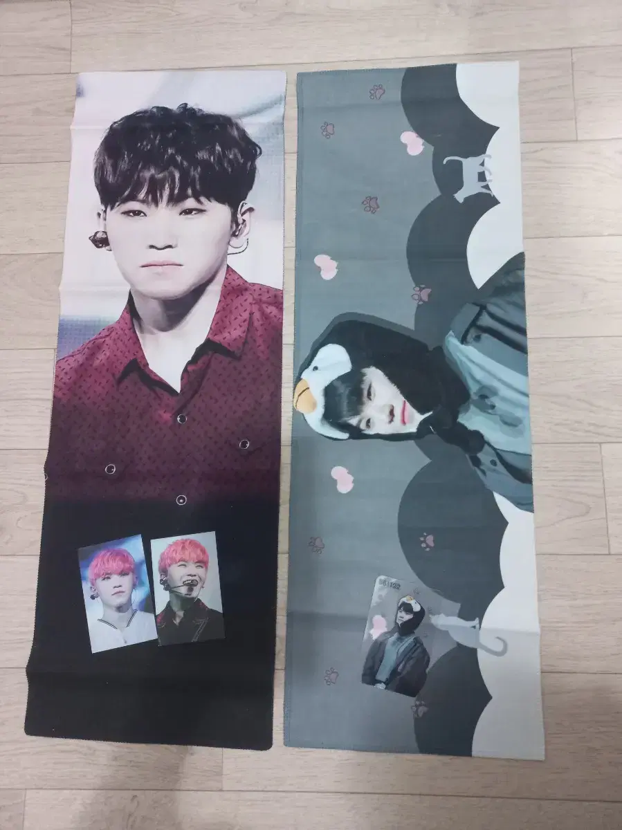 Woozi Reflections slogan sells