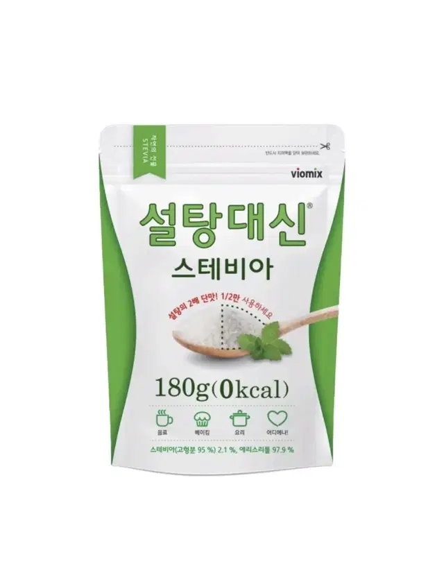 설탕 대신 스테비아 180g 4000원 무료배송 저칼로리 다이어트